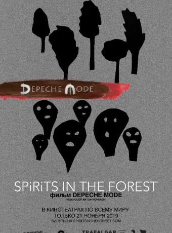 Depeche Mode: Spirits in the Forest