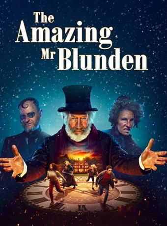 Изумительный мистер Бланден