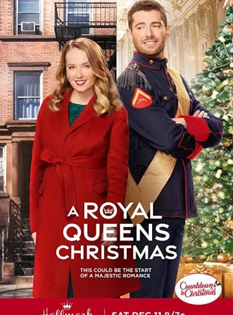 Королевское рождество в Квинсе 