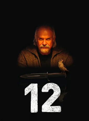 12