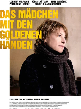 Девушка с золотыми руками