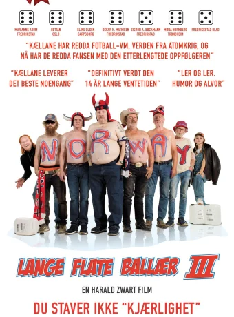 Бесшабашный отряд 3