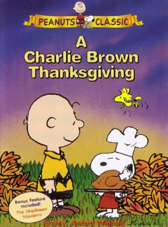 День благодарения Чарли Брауна