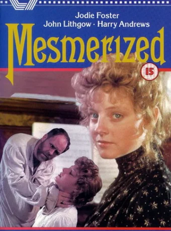 Заколдованная