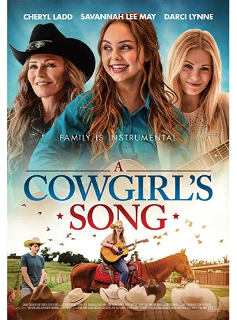 Песня ковбойши