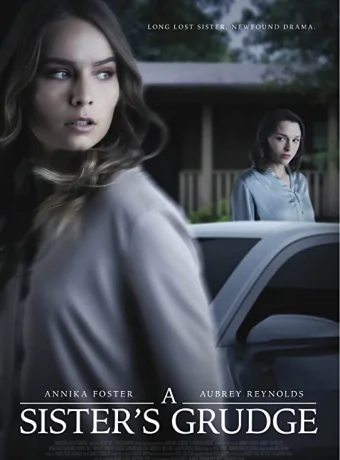 Смертельная обида