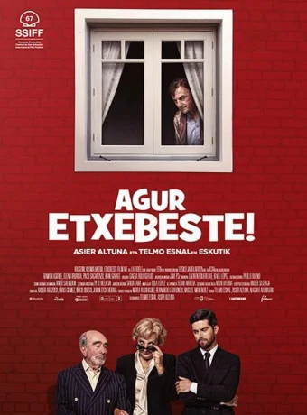 Прощай, Эчебесте!