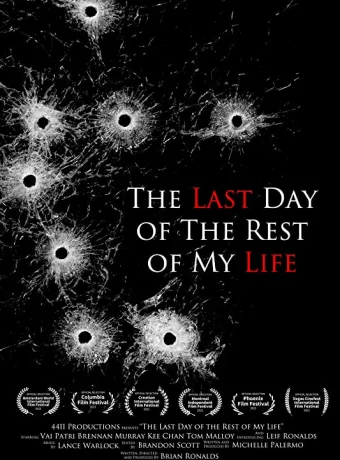 Последний день моей жизни