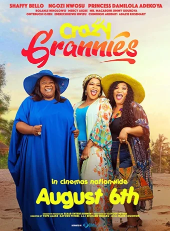 Безумные бабули