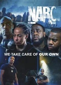 Наркоконтроль 