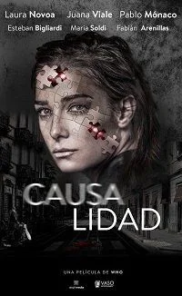 Причинная связь