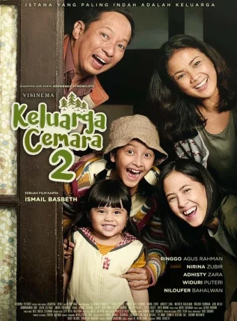 Keluarga Cemara 2