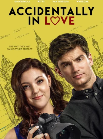 Случайно влюблённые