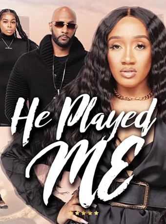 Он играл со мной