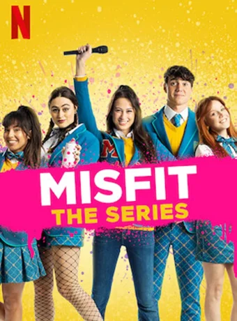 Неудачница