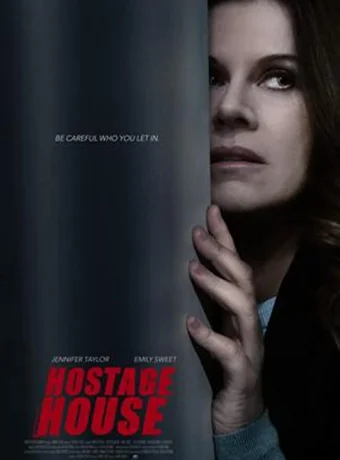 Дом для заложников