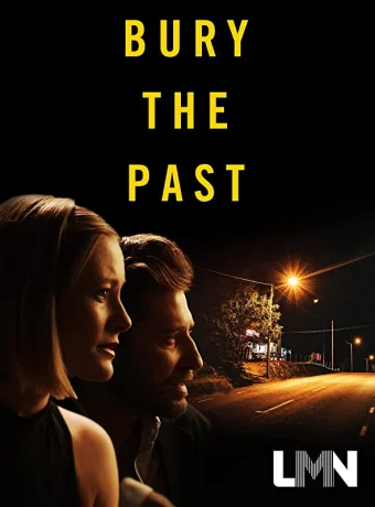 Закапывая прошлое