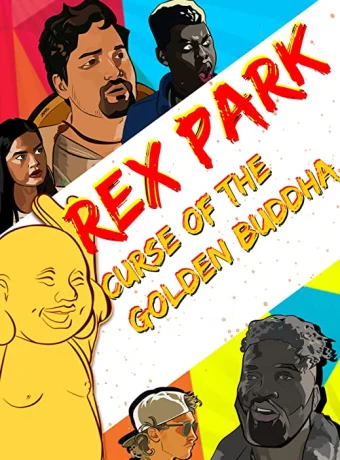 Рэкс Парк: Проклятие Золотого Будды
