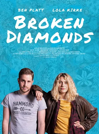 Разбитые алмазы