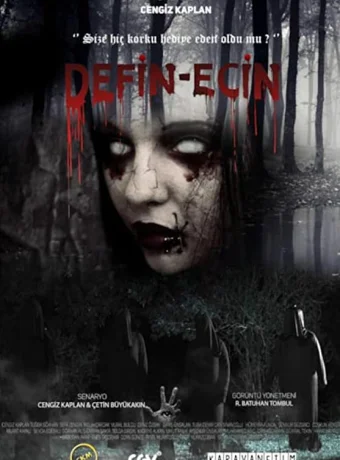 Захоронение-Экин Зульман