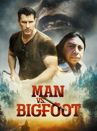 Человек против бигфута