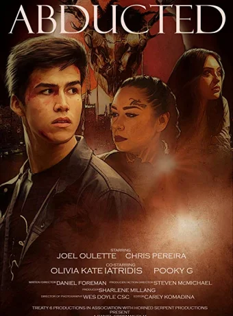 Похищенная