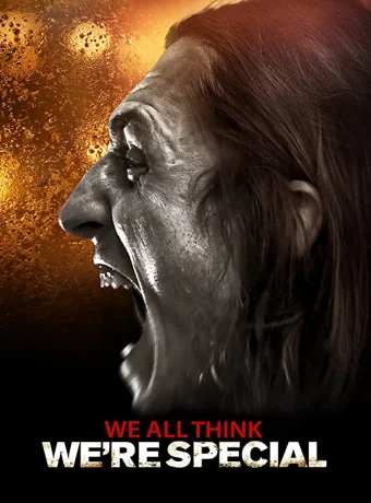 Все считают себя особенными