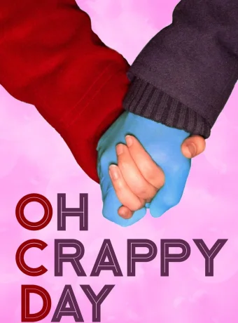 Паршивый денёк 