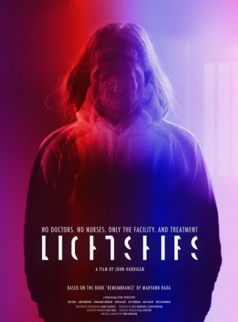 Плавучий маяк