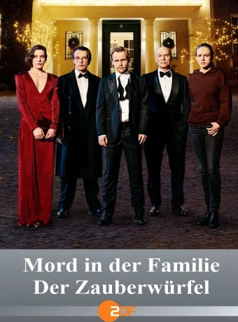 Убийство в семье