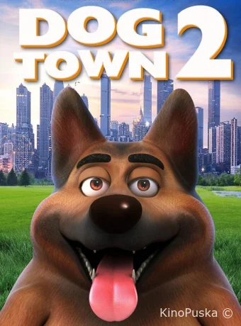 Город собак 2