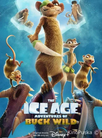 Ледниковый период: Приключения Бака