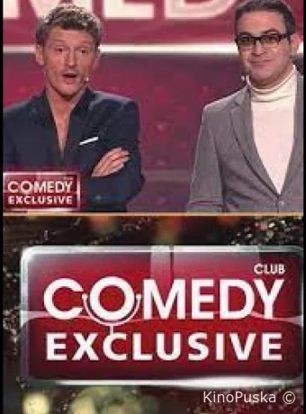 Comedy Club. Exclusive