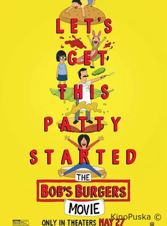 Закусочная Боба. Фильм