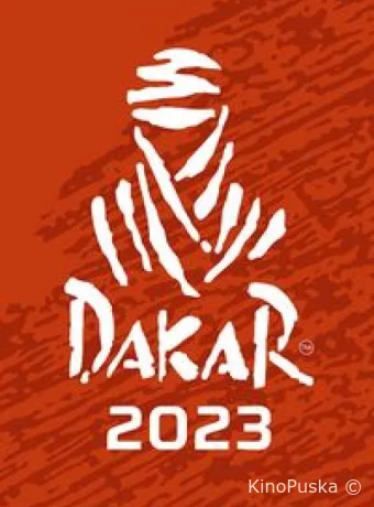 Ралли. Дакар 2023