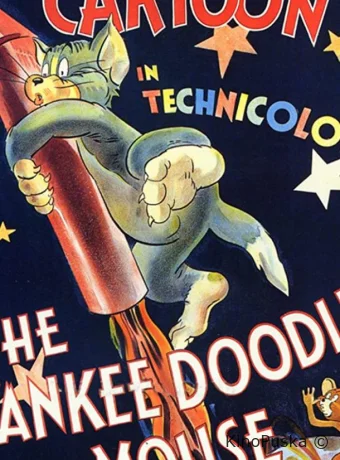 Мышонок-стратег