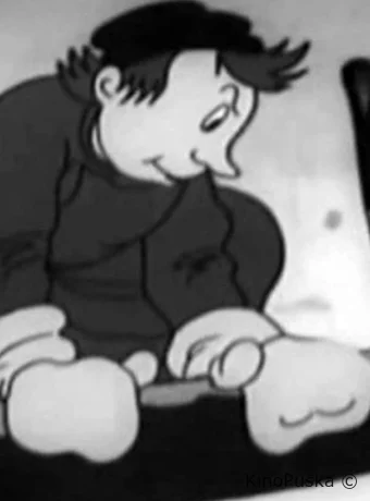 Сказка про Емелю