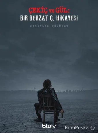 Молот и роза: История Бехзата Ч.