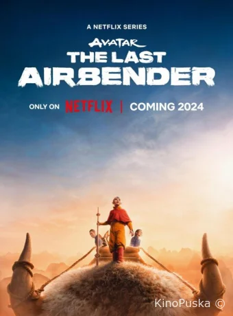 Аватар: Легенда об Аанге