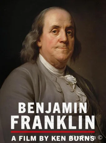 Бенджамин Франклин