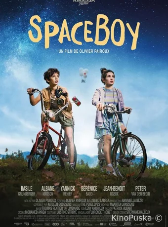 Космический мальчик