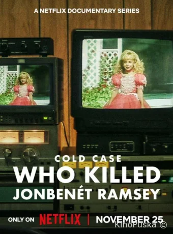 Нераскрытое дело: Кто убил Джонбенет Рэмси