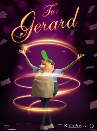 Кому: Джерарду