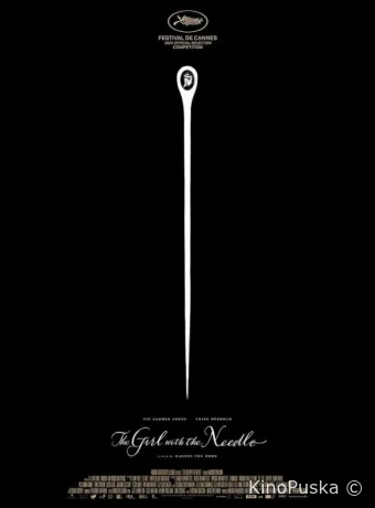 Девушка с иглой