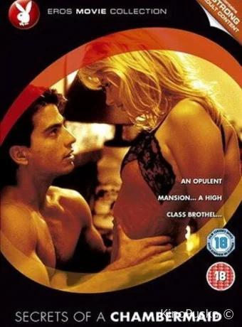 Тайны служанки