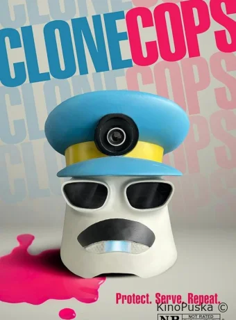 Клоны-копы