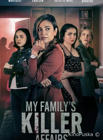 Убийственные романы моей семьи