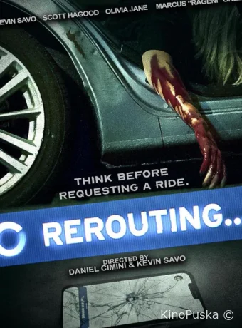 Маршрут перестроен