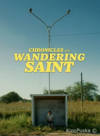 Хроники блуждающего святого