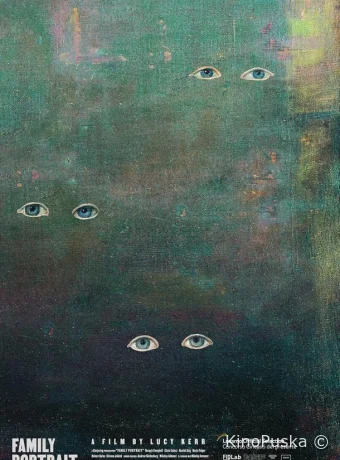 Семейный портрет